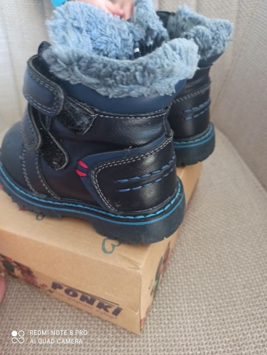 Зимни бебешки ботуши размер 22
