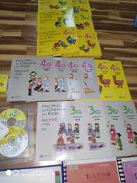 Китайский язык для детей, книги, рабочие тетради, карточки и диски.