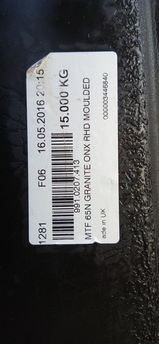 Vand chiuveta Franke granit negru