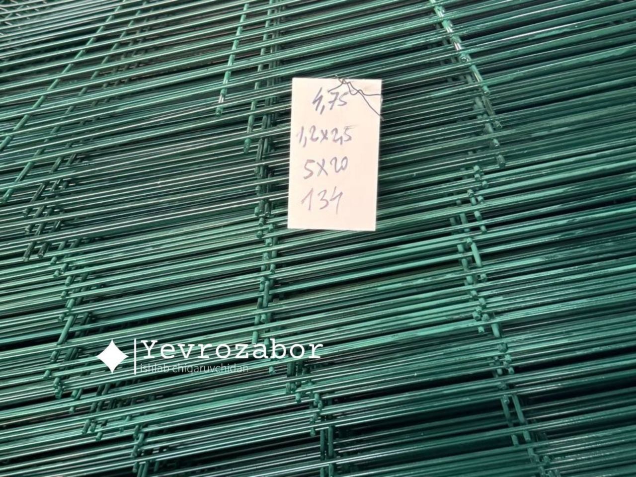 Еврозабор для ограждения евросетка от производителя yevrozabor setka