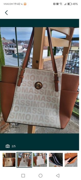 Дамска чанта Massimo Zardi