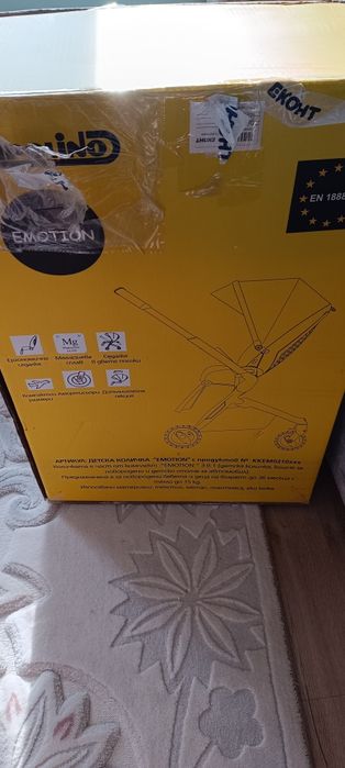 Детска количка 3в1, Столче за хранене, Проходилка