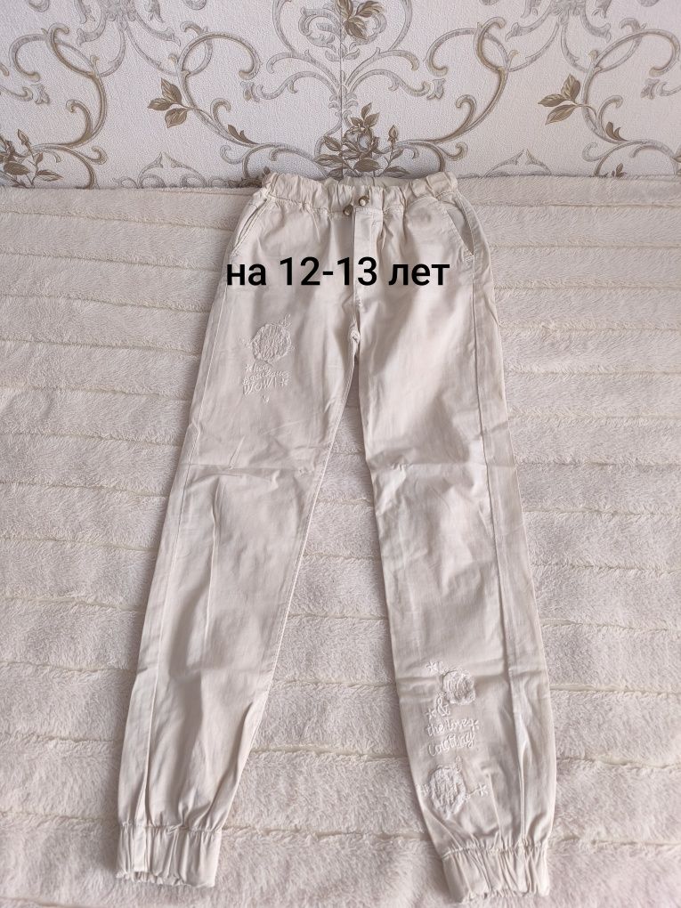 Вещи разные по 2000 тг