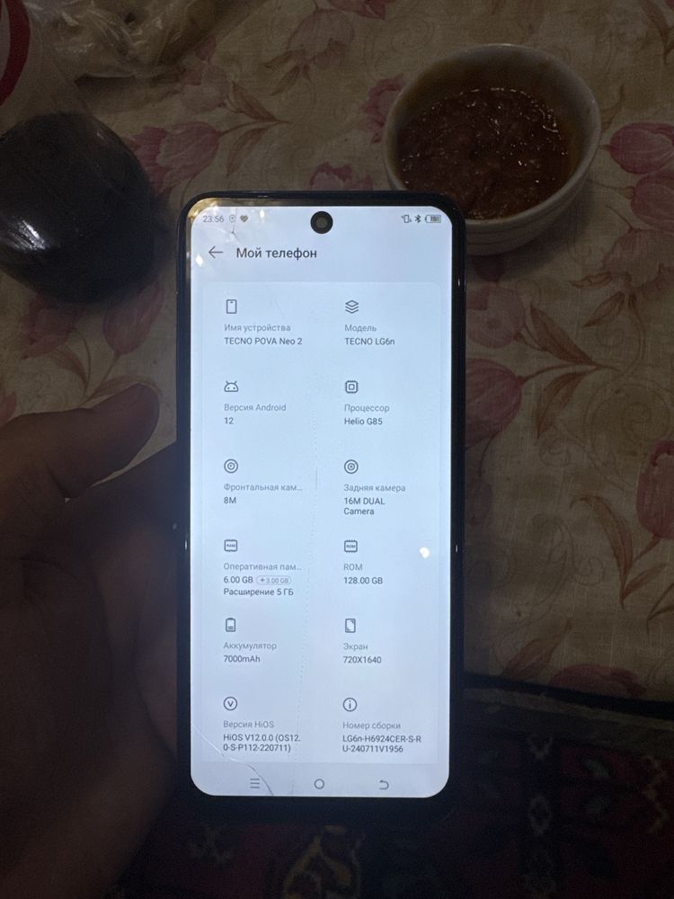 Tecno pova neo 2