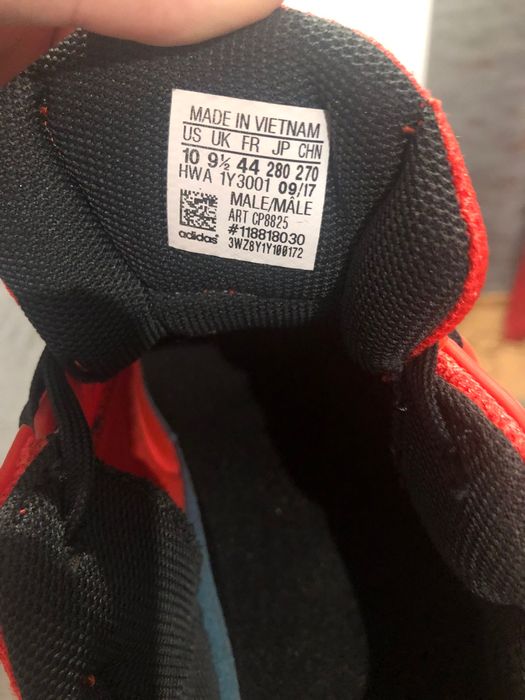 Маратонки Адидас