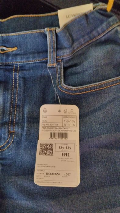 Продам Джинсы новые