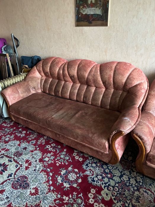 Холна гарнитура.