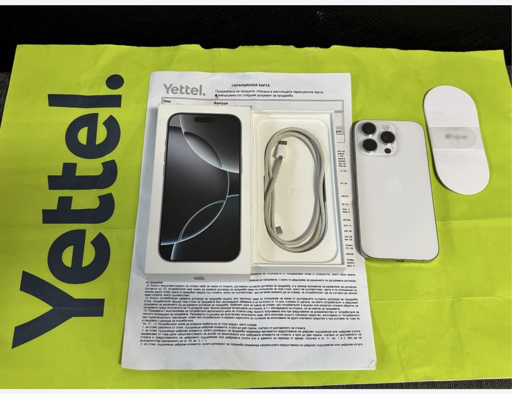 КАТО НОВ 128GB iPhone 16 Pro Гаранция Yettel 2028г. White