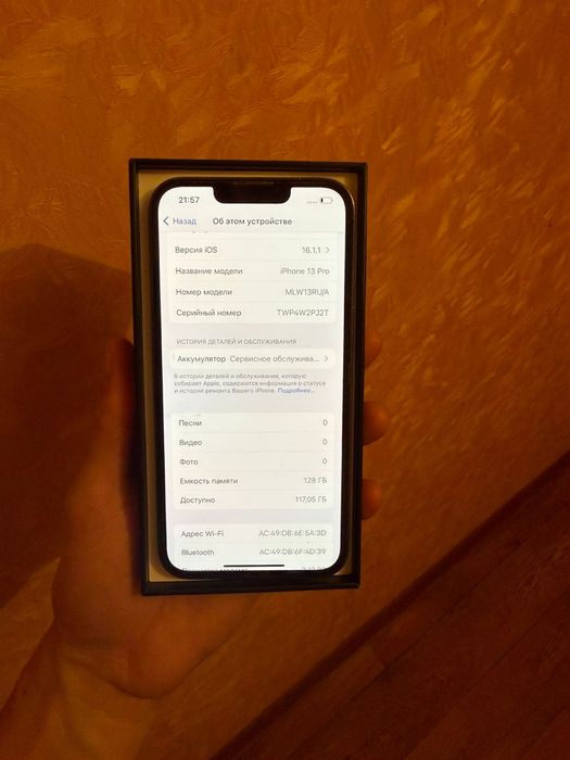 iPhone 13 Pro 128 GB