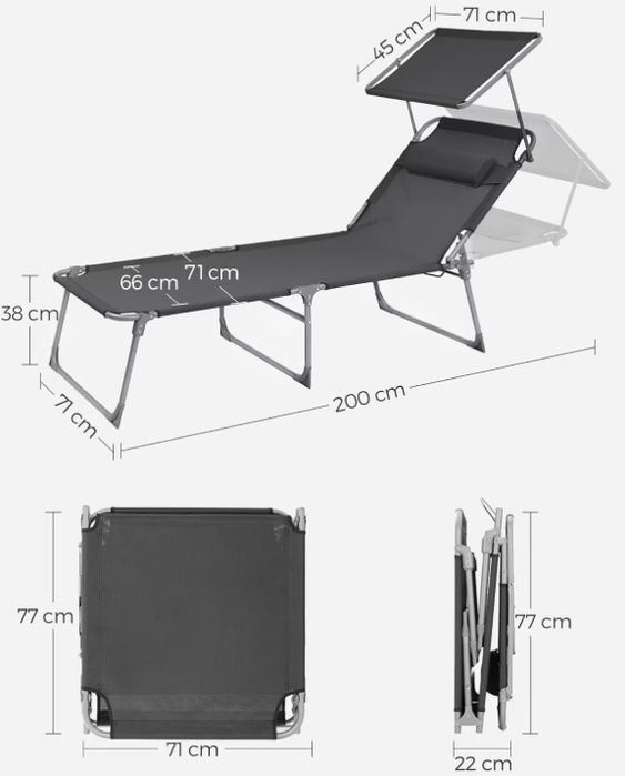 Сгъваем шезлонг SONGMICS