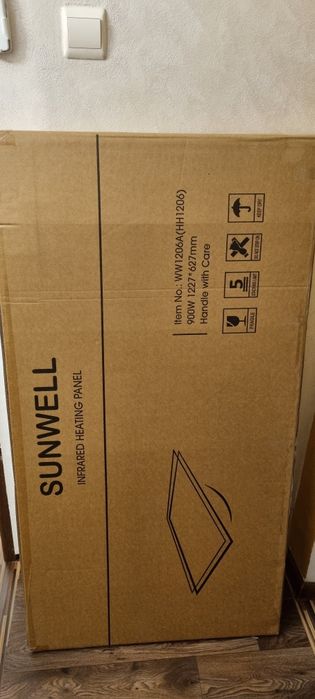 Pachet panou radiant încălzire SUNWELL SW10900W 8-16 MP cu term progra