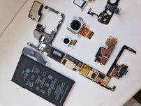 Placa de baza baterie camere Google pixel 7