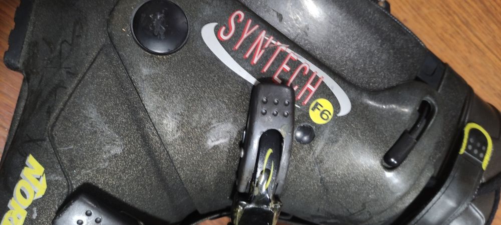 Ски и ски обувки по договоряне