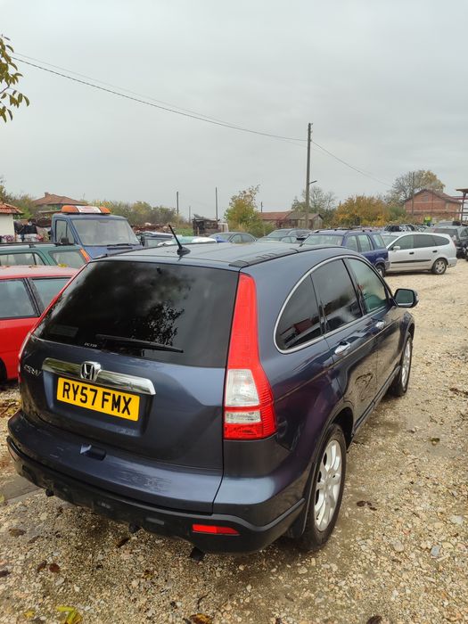 На Части Хонда ЦРВ 3/Honda Crv 3 Na chasti