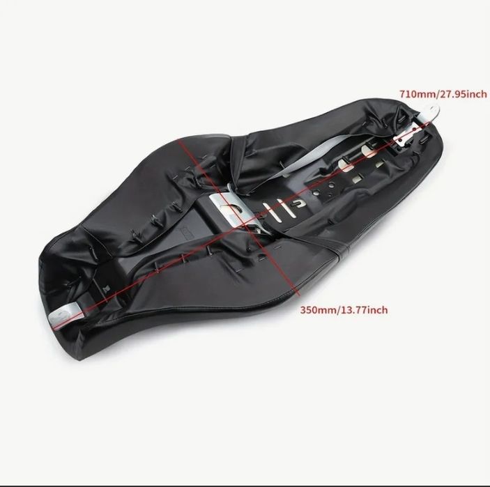 Седалка за чопър