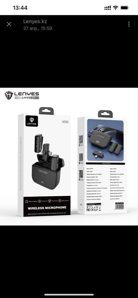 Петличка от LenYes ( микрофон)