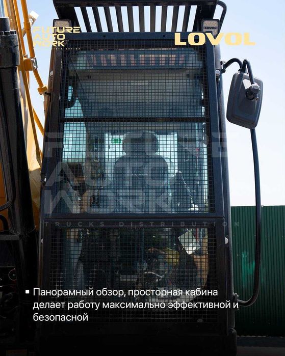 1.1 m3 экскаватор 2025 гусеничный Lovol янги eksakavator sany xcmg