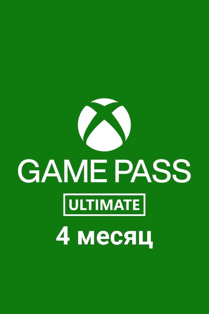 Xbox Game Pass Ultimate PC-Xbox 1.3.5 месяцев арзан