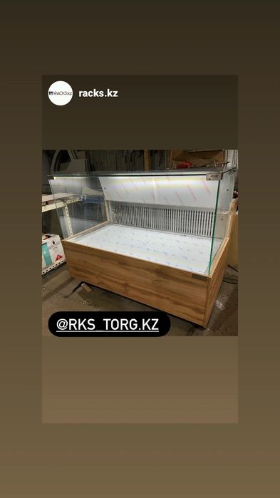 Холодильная витрина гастроном витринный холодильник магазина