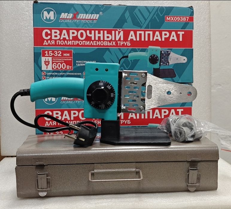Паяльник утюг аппарат для пайки сварки пластиковых труб ПВХ паяльник