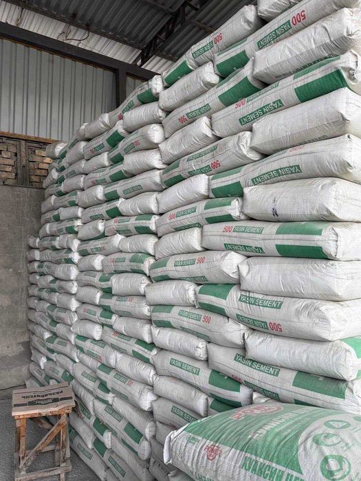 Цемент | sement | cement бесплатная доставка HUAKSIN CONCH 500 MARKA