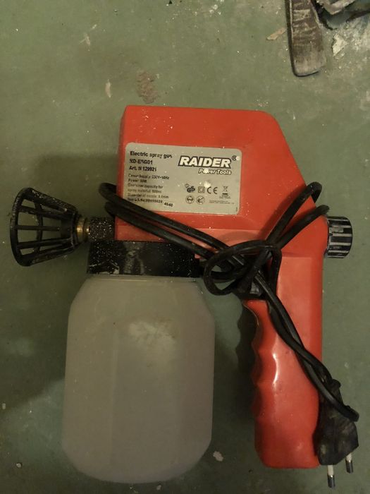 Инструменти бормашини