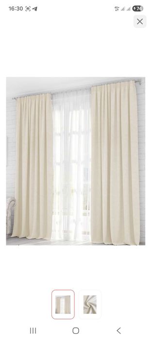 Шторы продам 275 см высота на 4метра в ширину