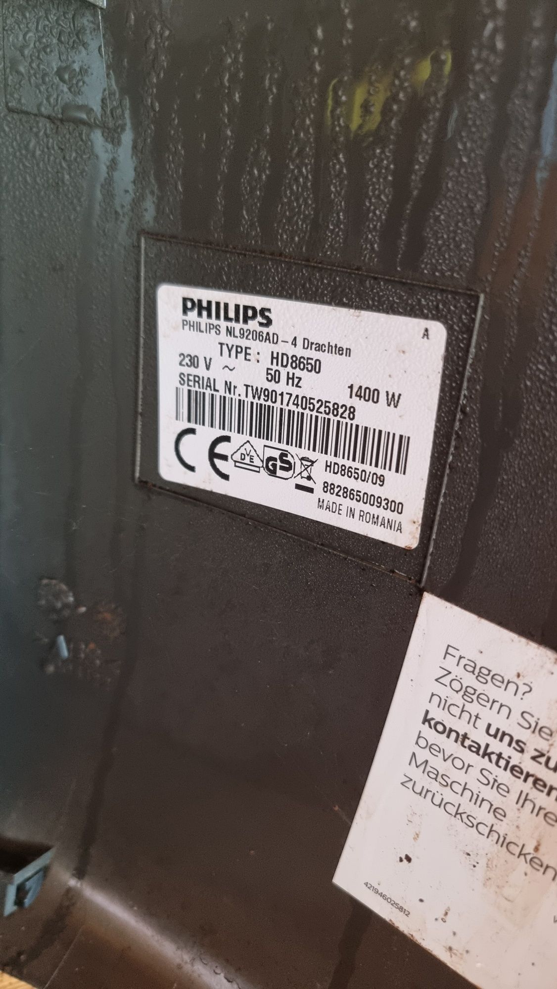 Кафе автомат philips hd8650