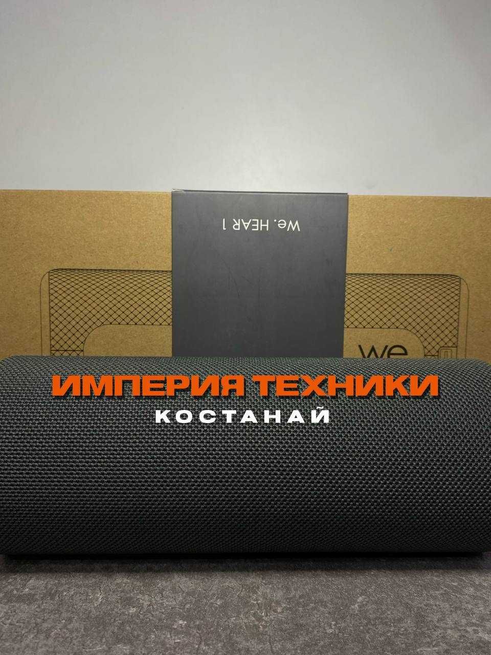 Колонка WE BY LOEWE WE.HEAR 1/Рассрочка/гарантия