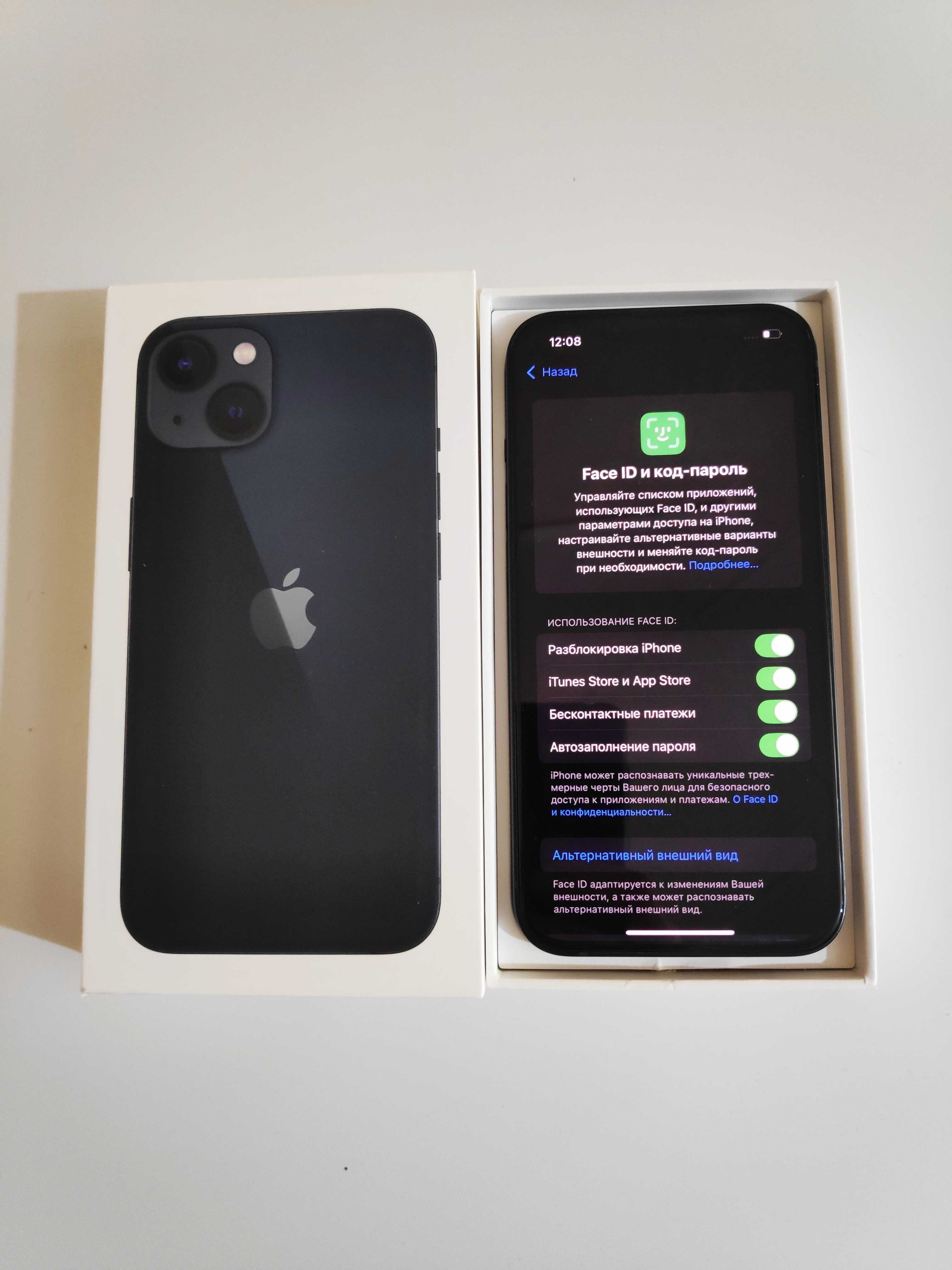 iPhone 13 Айфон 13 Apple A 15 Bionic 5G