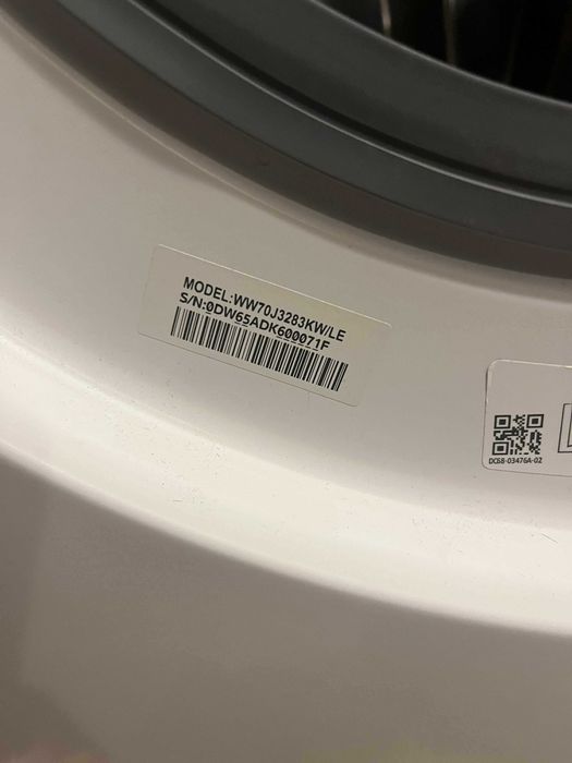 Пералня Samsung 7кг