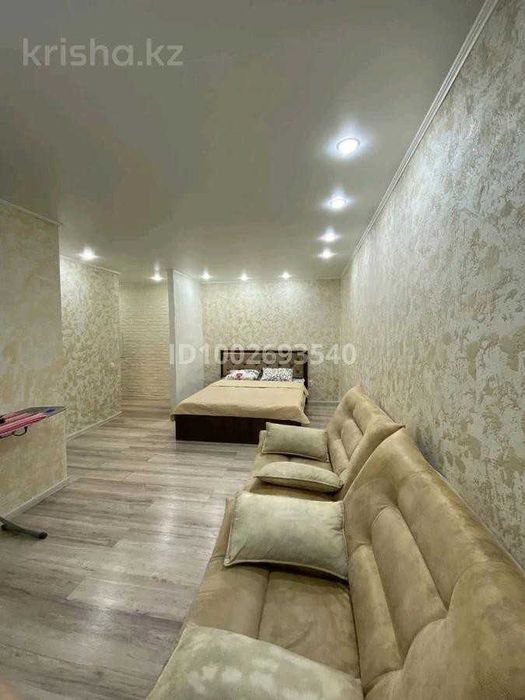 Продажа 1-комнатной квартиры в самом центре города