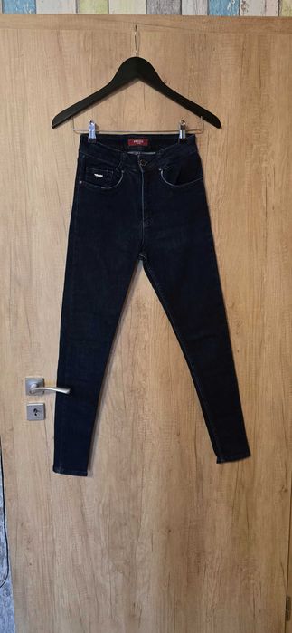 Prada S-дамски дънки