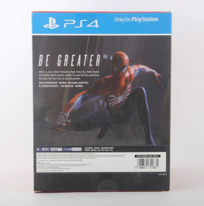 Figurina Spider Man Marvel 19 cm Peter Parker Avengers PS4