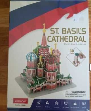 Нов пъзел 3D Cubic Fun - Катедралата Св. Василий, 92 части