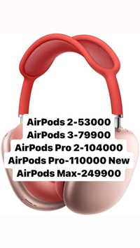 AirPods Pro 2 AirPods 3 AirPods Pro 2, max, apple, айр подс 2