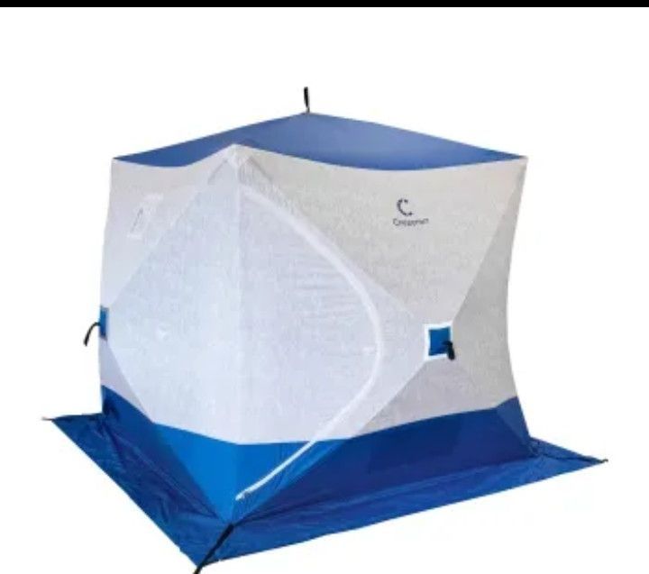 Палатка зимняя СЛЕДОПЫТ