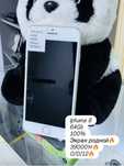 Продам Iphone 8 с гарантией