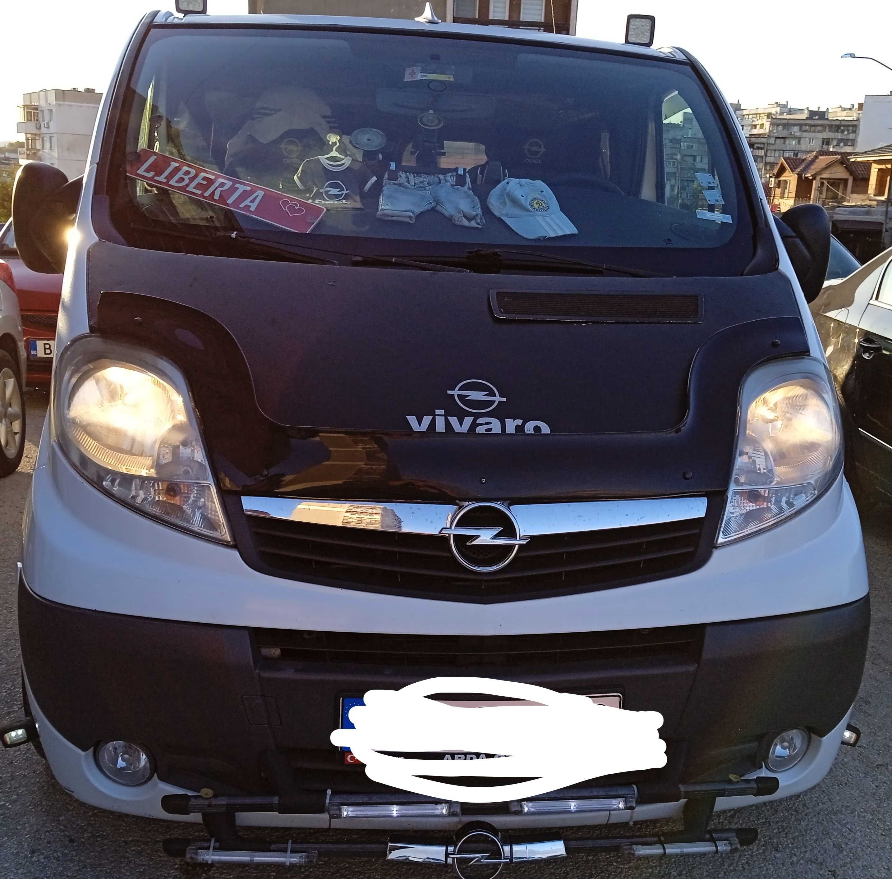 Продавам микробус Опел Виваро 2006