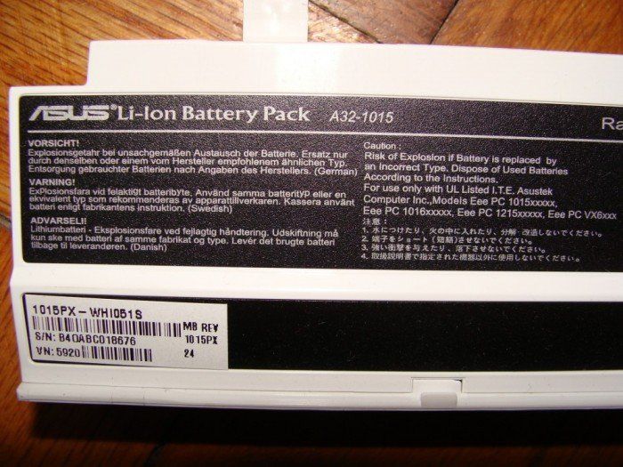 Baterie ASUS Eee PC Sea Shell Series A32-1015