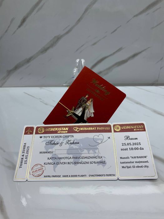 Таклифномалар хизмати