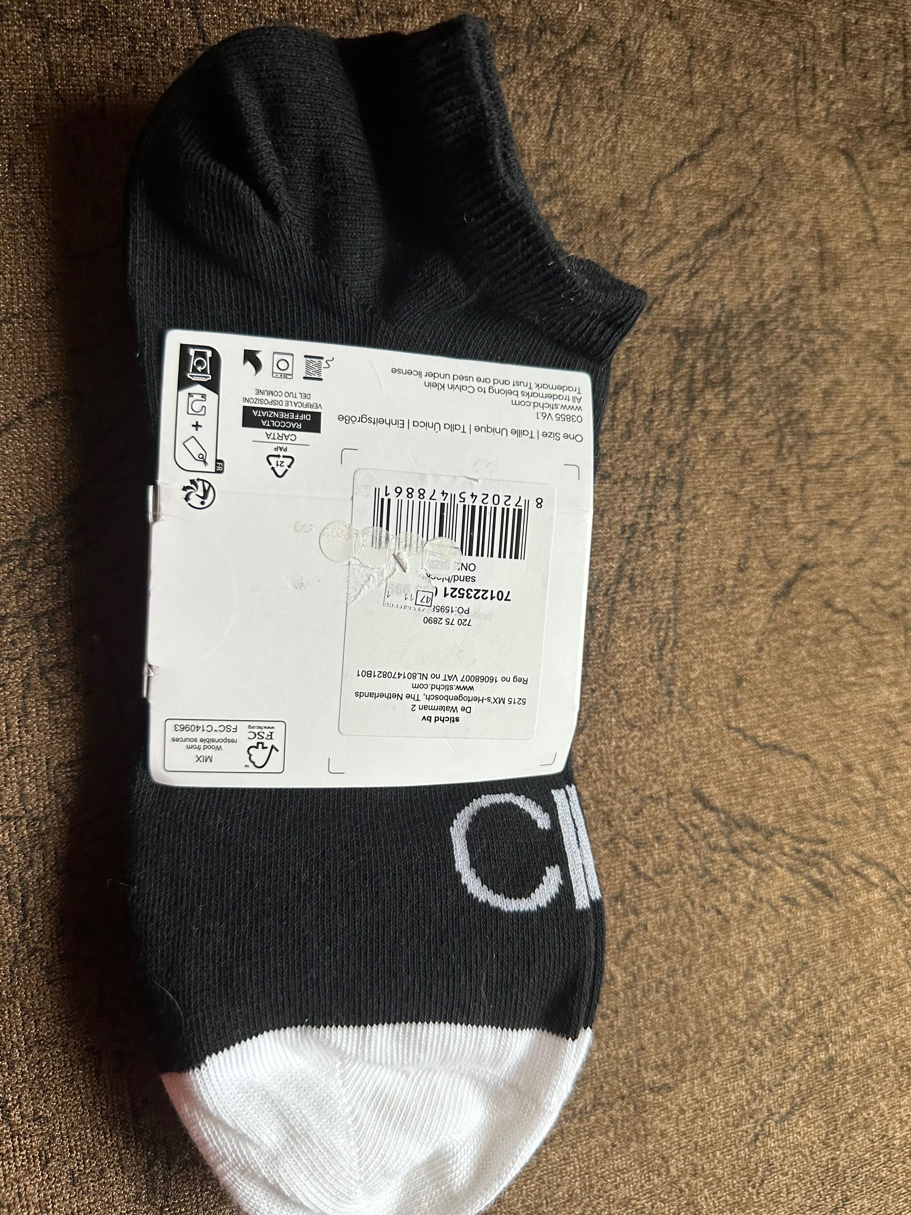 Оригинални чорапи на марки