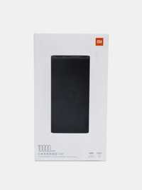 Беспроводной внешний аккумулятор Xiaomi 10000 mAh 10W-22,5W Power Bank