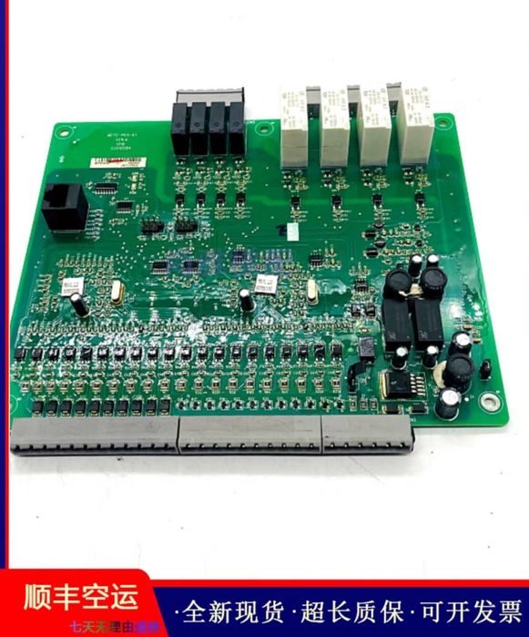 Запчаст эскалатори  новий