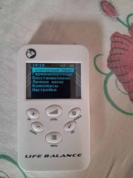 Продам гаджетздоровья,биорезонансные технологии,лайфбаланс.