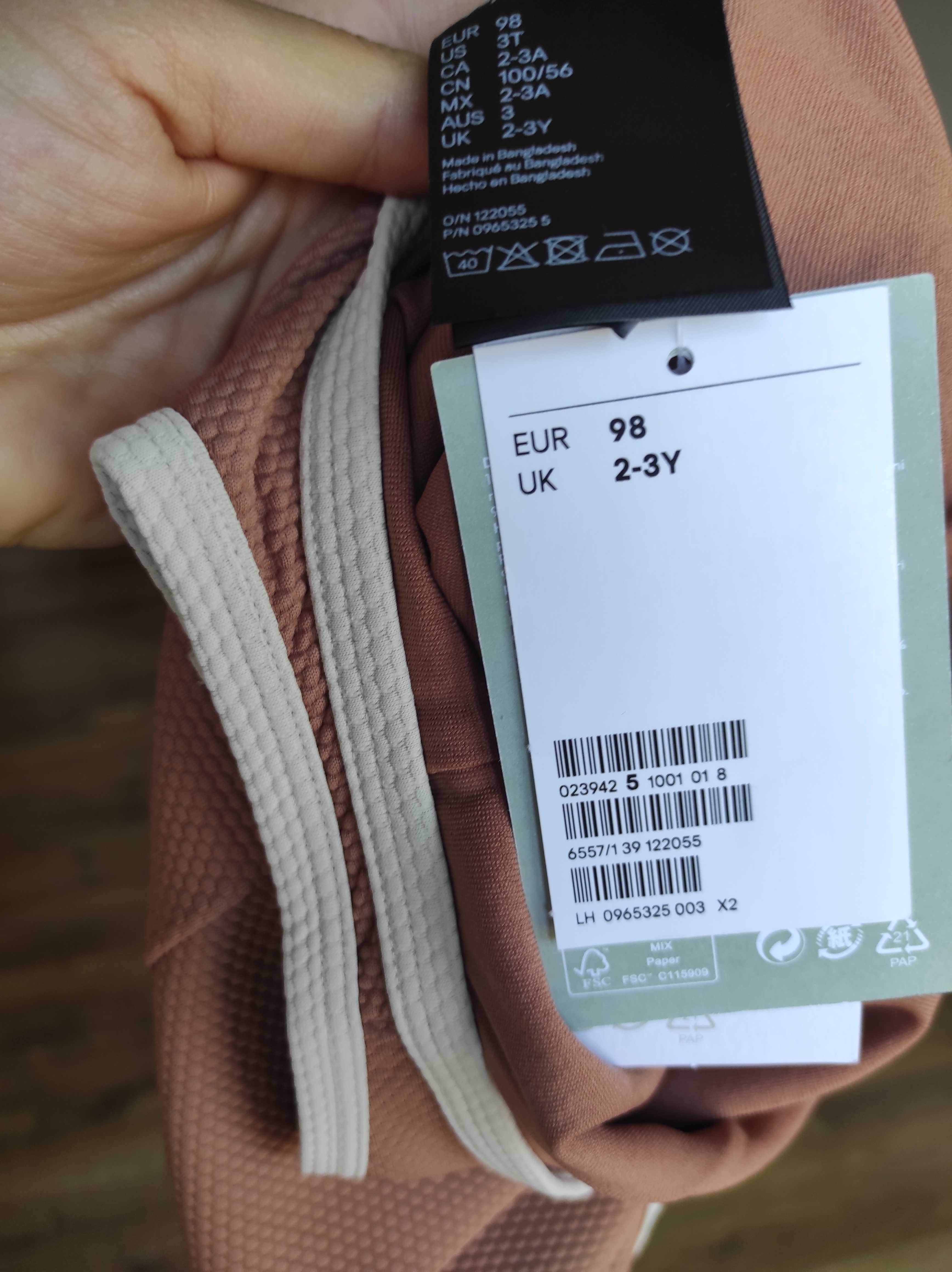 Цял бански H&M 98 см