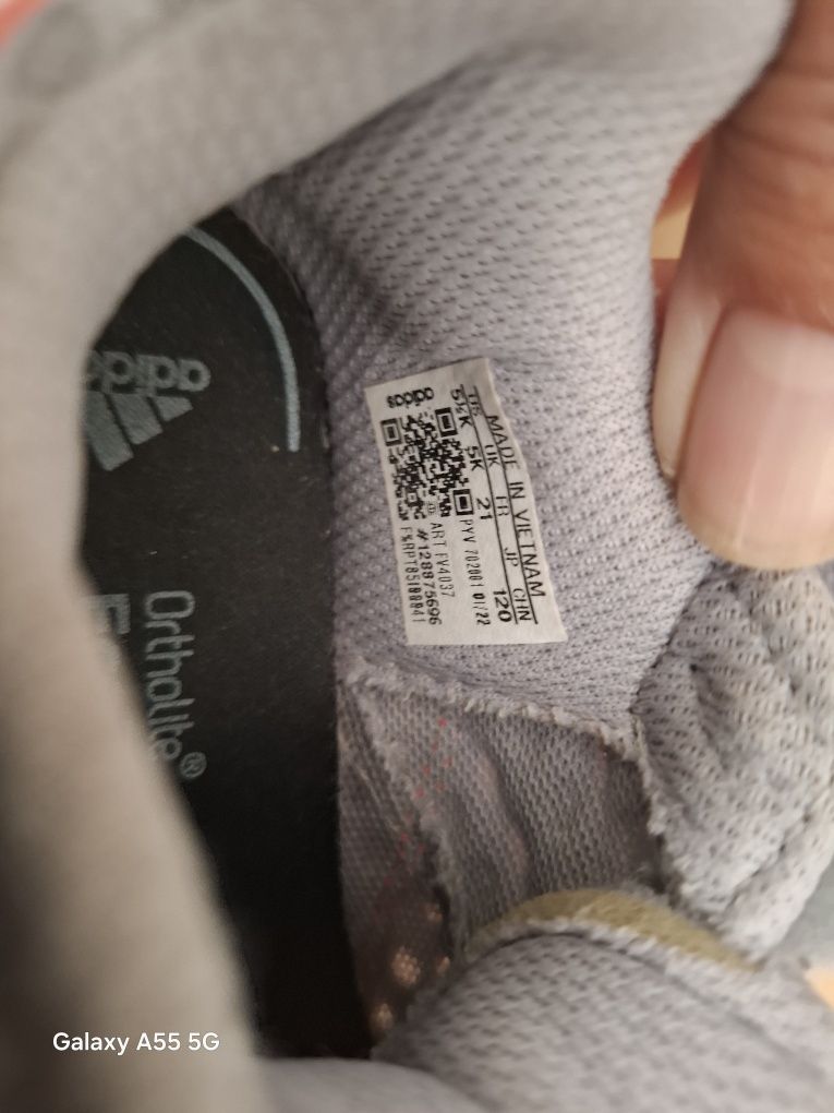 Детски маратонки Аdidas
