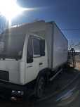 VAND MAN LE 8. 150 4x2 septica