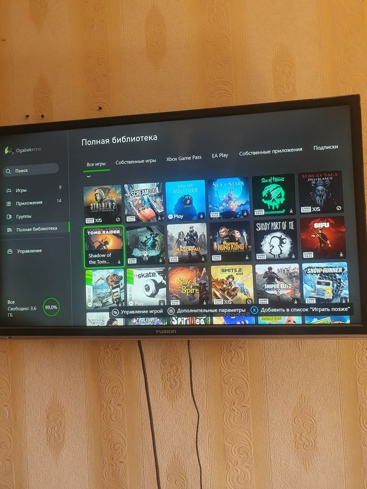 Xbox one S 512 gb ideal