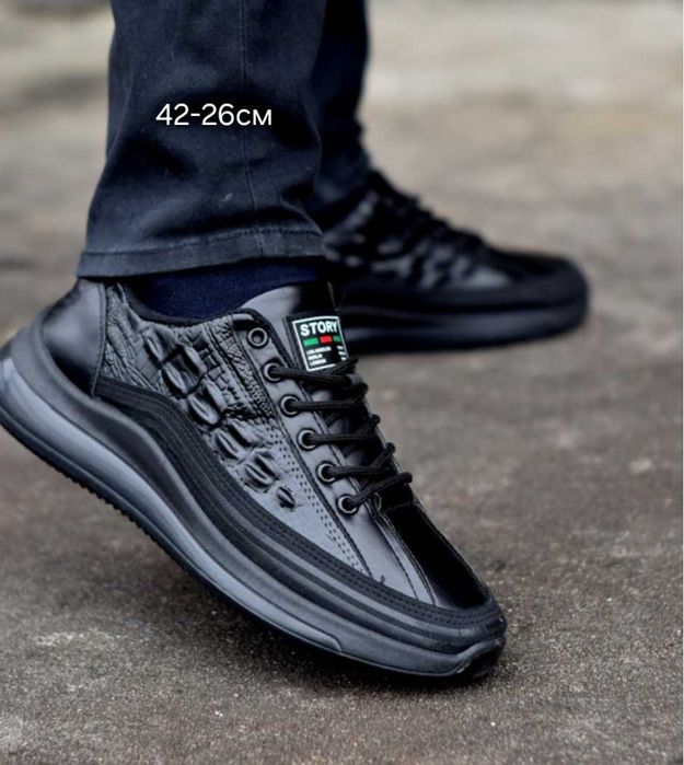 Нови мъжки обувки